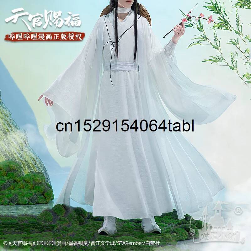 Tian Lian Cosplay Xie Costume  - đánh giá và giá Prop De Cosplay