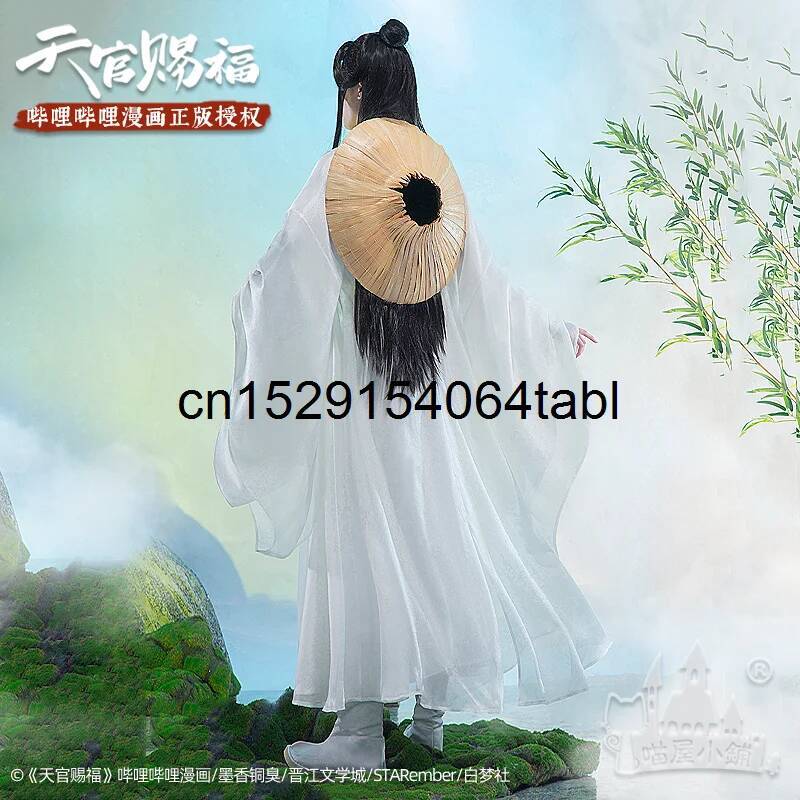 Tian Lian Cosplay Xie Costume  - đánh giá và giá Prop De Cosplay