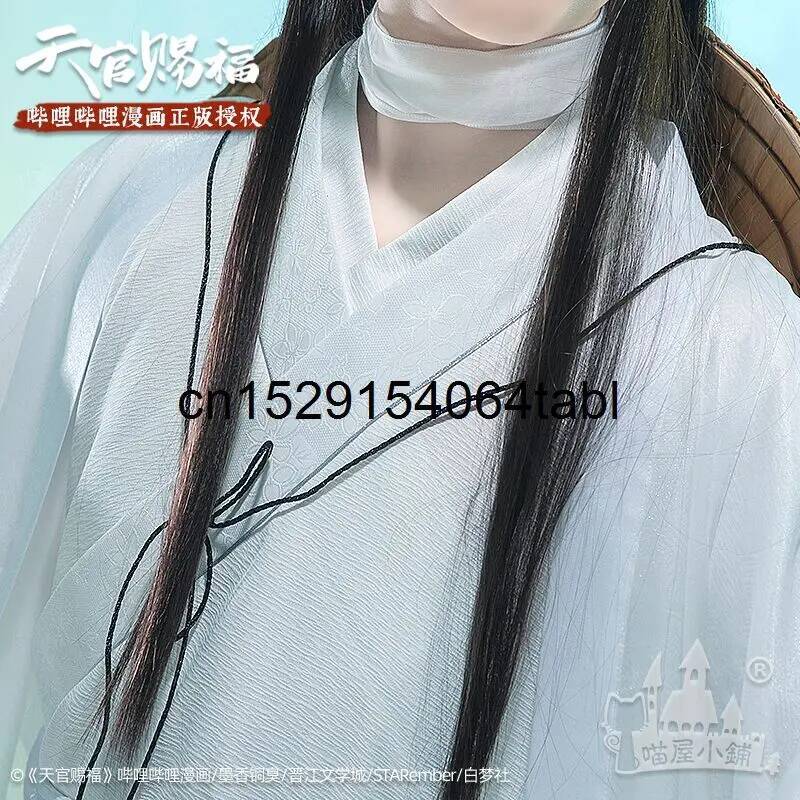 Tian Lian Cosplay Xie Costume  - đánh giá và giá Prop De Cosplay