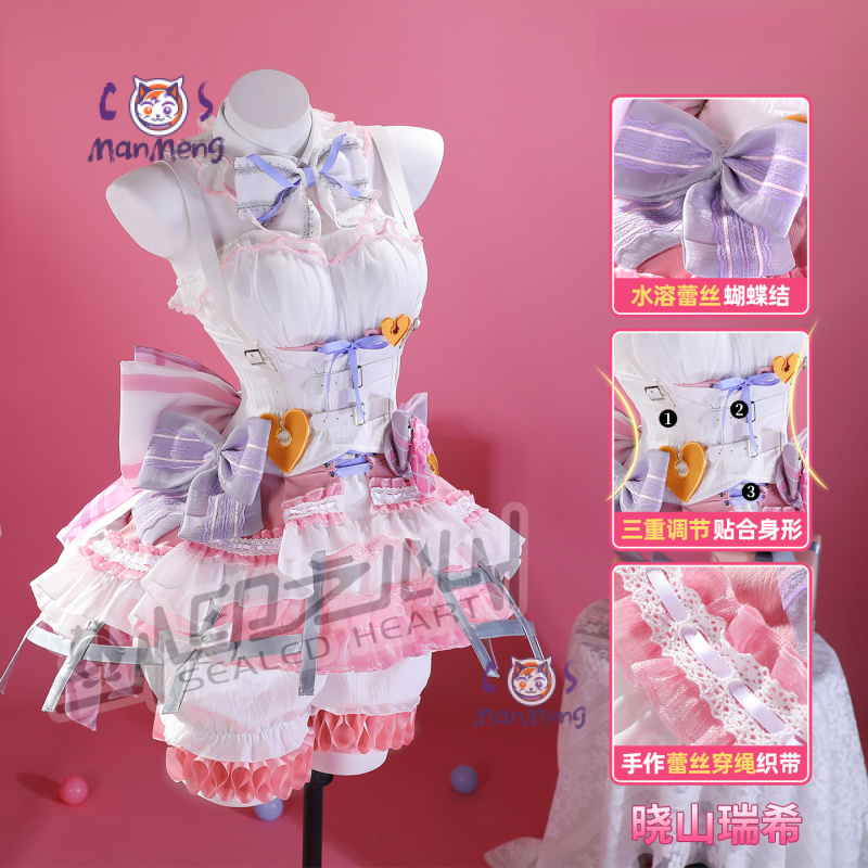 Akiyama Mizuki Amia mzk Anime  - đánh giá và giá Prop De Cosplay