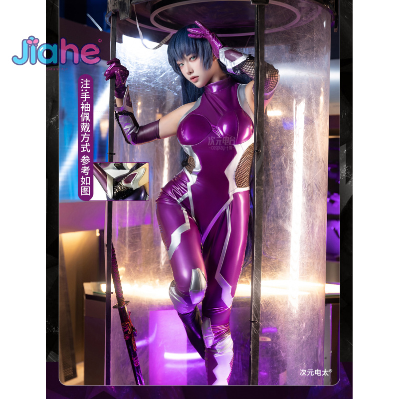 ZERO  Asagi Igawa Cosplay Cost - đánh giá và giá Prop De Cosplay