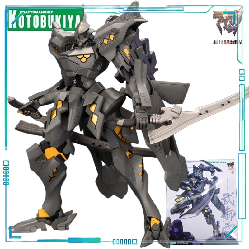 【Spot Supply】Kotobukiya Muv‑Lu - đánh giá và giá Kotobukiya Muv-Luv