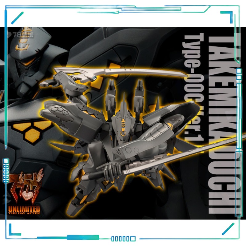 【Spot Supply】Kotobukiya Muv‑Lu - đánh giá và giá Kotobukiya Muv-Luv