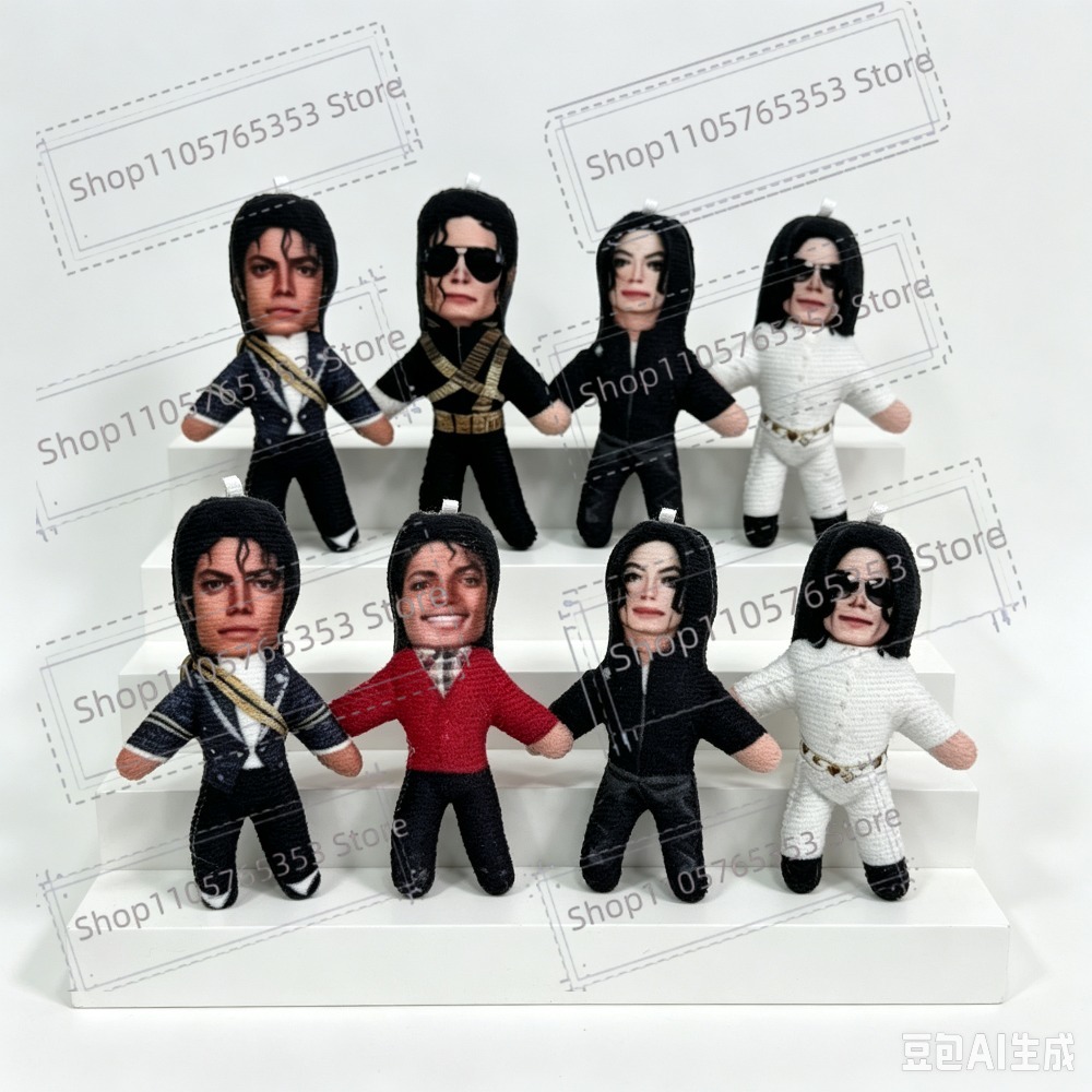 New 6 Style 10cm Michael Jacks - đánh giá và giá Evoker Cosplay Prop