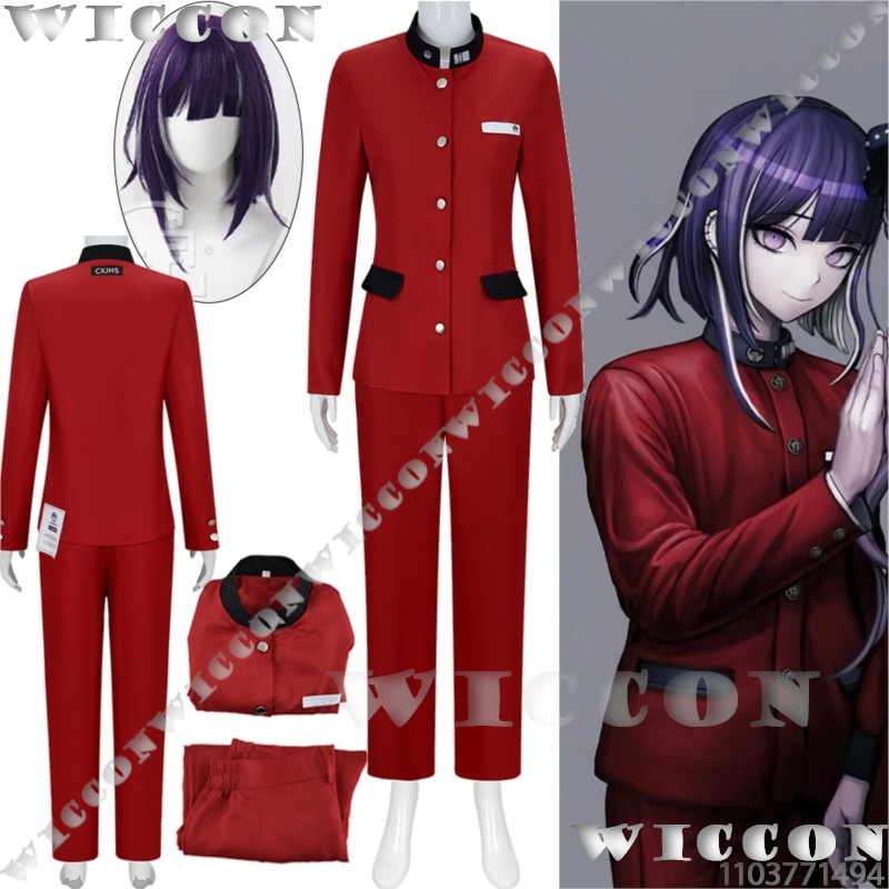 Tsukumo Ima Hundred Game Cospl - đánh giá và giá Prop De Cosplay