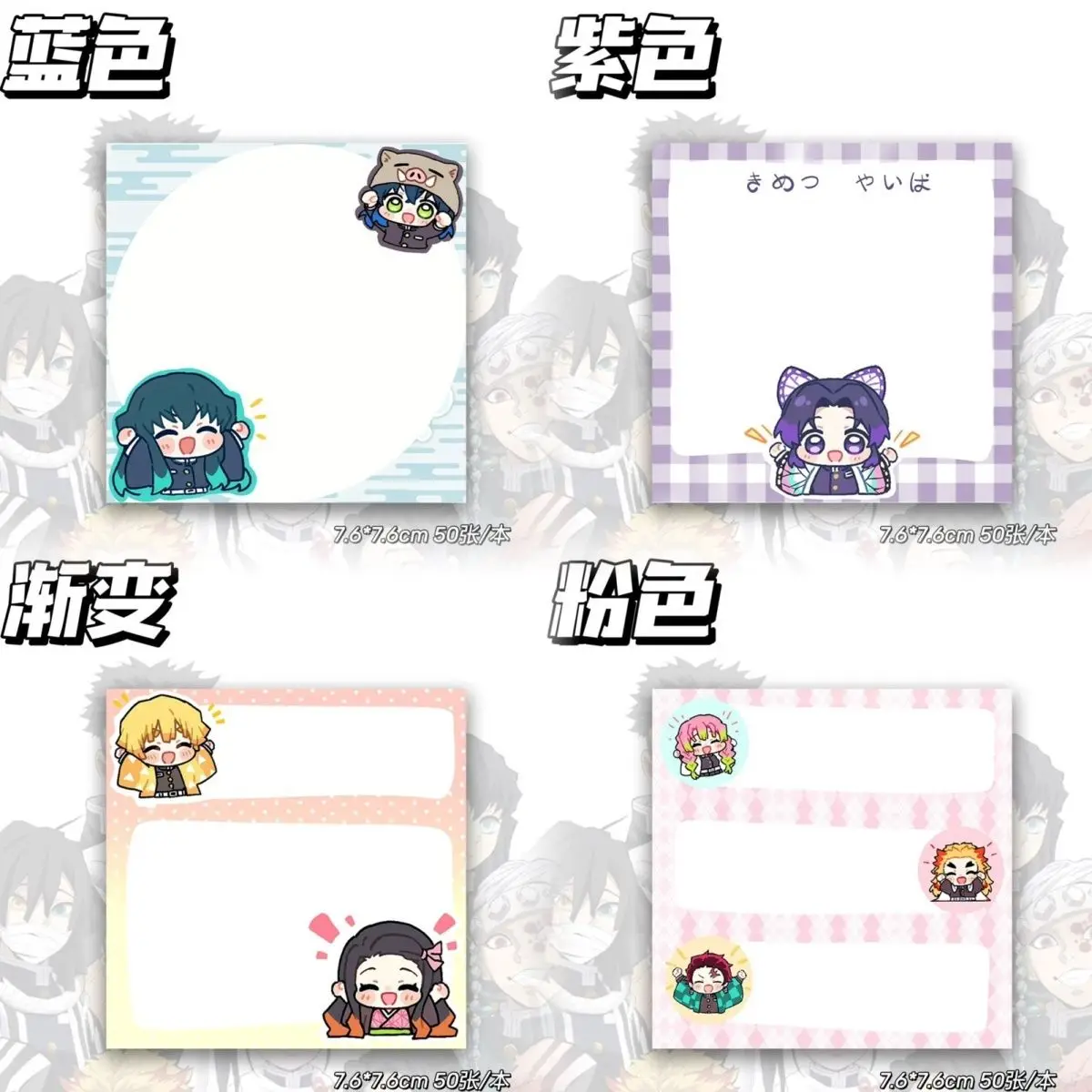 4 Books Per SetDemon Slayer Cu - đánh giá và giá Cosplay Prop Book