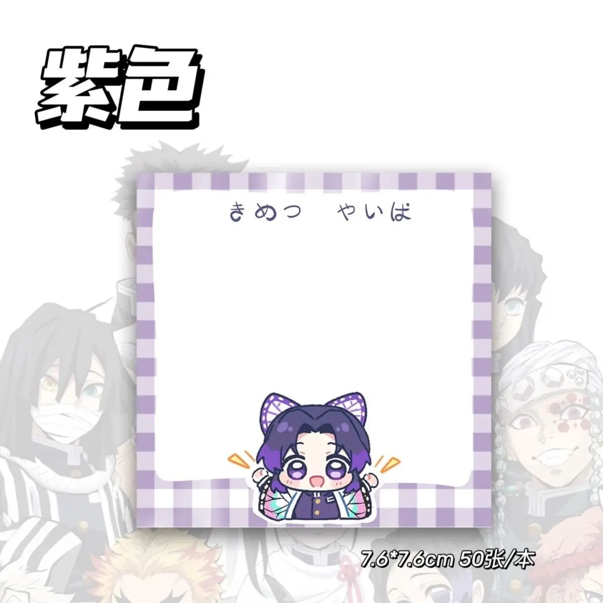4 Books Per SetDemon Slayer Cu - đánh giá và giá Cosplay Prop Book