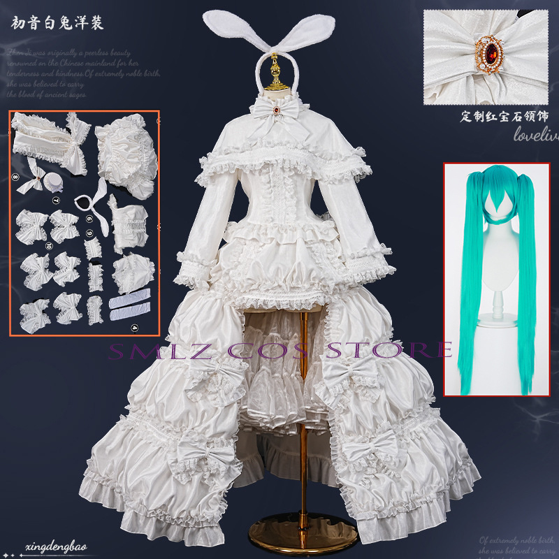 2026 Rabbit MikuuU Cosplay Ani - đánh giá và giá Prop De Cosplay