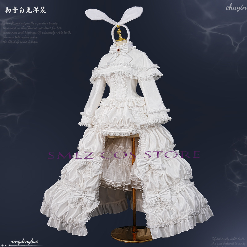 2026 Rabbit MikuuU Cosplay Ani - đánh giá và giá Prop De Cosplay